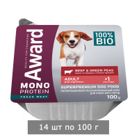 Влажный корм AWARD Monoprotein для взрослых собак паштет из говядины с зеленым горошком (упаковка 14 шт по 100 г)