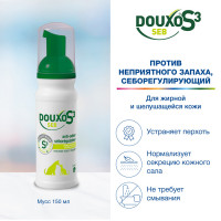 ДУКСО S3 СЕБ мусс от перхоти и для жирной кожи, 150мл, Douxo S3 Seb Mousse, Ceva Sante Animal