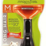 Furminator для собак средних длинношерстных пород Long Hair Medium Dog 7 см