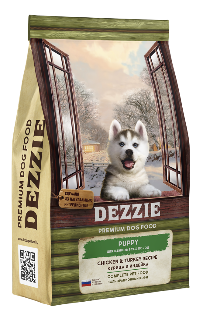 Сухой корм Dezzie для щенков с курицей и индейкой