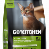 GO'KITCHEN Полнорационный сухой корм для стерилизованных взрослых кошек в с ягненком и бурым рисом 1
