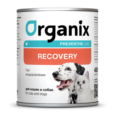 Organix Preventive Line консервы Recovery для кошек и собак в период анорексии, выздоровления и послеоперационного восстановления 9 шт по 400 г