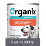 Organix Preventive Line консервы Recovery для кошек и собак в период анорексии, выздоровления и послеоперационного восстановления 9 шт по 400 г