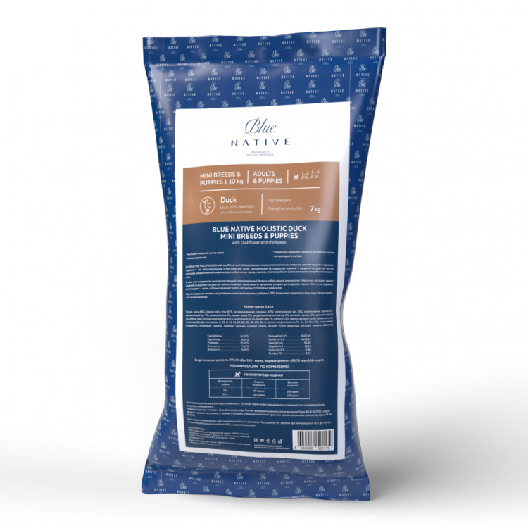 Blue Native Holistic сухой корм для щенков и взрослых собак мелких пород, с уткой