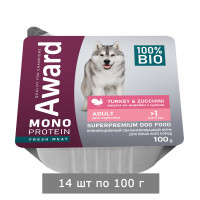 Влажный корм AWARD Monoprotein для взрослых собак паштет из индейки с цукини (упаковка 14 шт по 100 г)