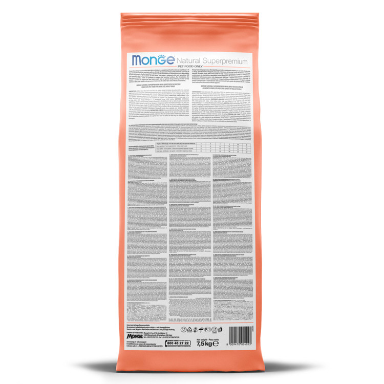 Сухой корм Monge Dog Speciality Line Monoprotein для щенков мелких пород, из лосося с рисом