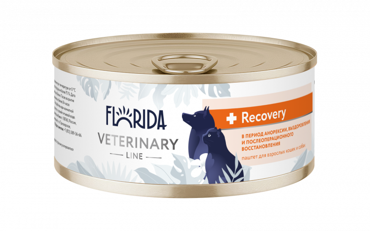 Florida vet (вет. консервы) Hepatic, ветеринарный влажный диетический корм для взрослых собак для поддержания функции печени, консервы