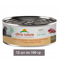 Консервы Almo Nature для кошек и котят с тунцом и креветками в собственном соку 12 шт по 100 гр