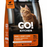 Сухой корм GO'KITCHEN для котят и кошек всех возрастов, лосось с фруктами и овощами 1