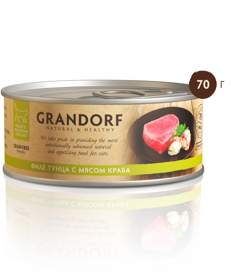 Grandorf консервы для кошек филе тунца с мясом краба в собственном соку (упаковка 6 шт по 70 гр)