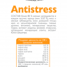 Корм влажный НАЛАПУ Antistress, паучи для взрослых кошек с курицей и экстрактом родиолы розовой в желе, (упаковка 24 шт по 77 г)