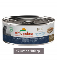 Консервы Almo Nature для стерилизованных кошек с треской полноценный рацион в бульоне 12 шт по 100 гр