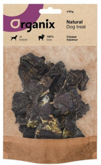Organix Премиум лакомство &quot;Сердце баранье&quot;