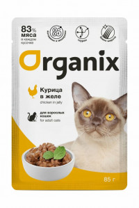 Organix - Паучи для взрослых кошек, Курица в желе