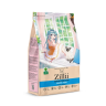 Сухой корм ZILLII Sensitive Digestion Cat для взрослых кошек с чувствительным пищеварением, белая рыба
