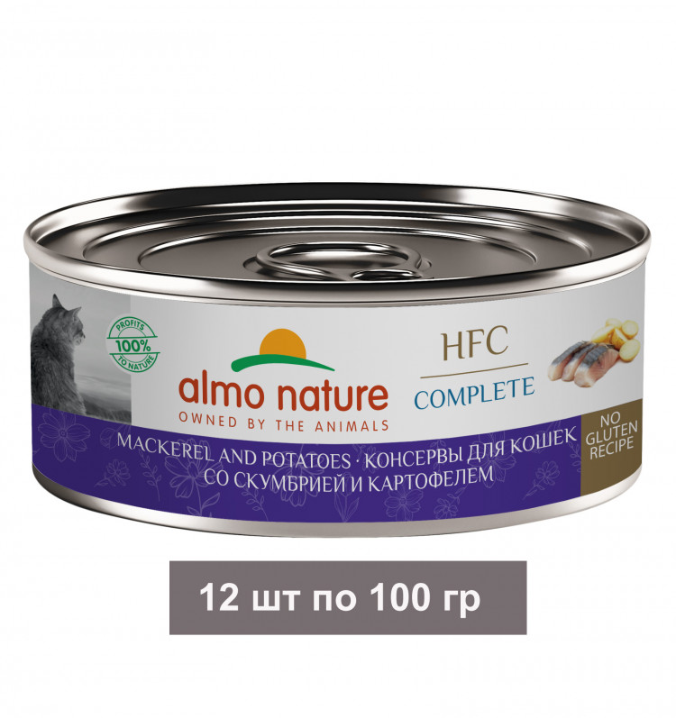 Консервы Almo Nature для кошек и котят со скумбрией и картофелем полноценный рацион в бульоне 12 шт по 100 гр