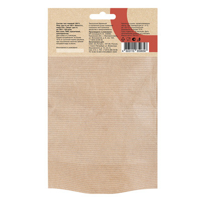 Organix Премиум лакомство