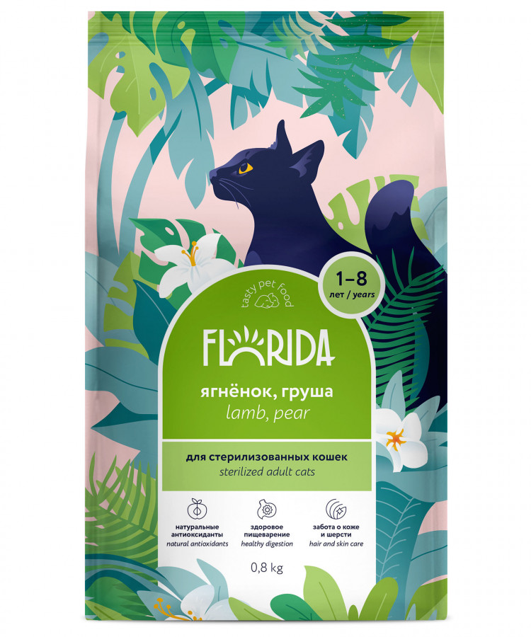 FLORIDA Сухой корм для взрослых стерилизованных кошек с ягненком и грушей