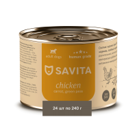 Savita Для собак «Курица с морковью и зеленым горошком» 24 шт по 240 г