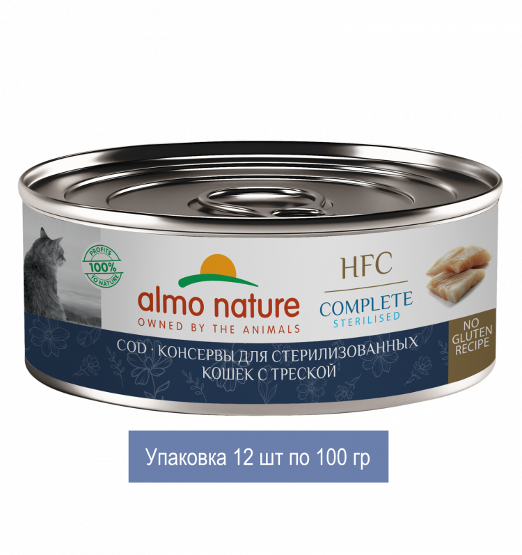 Консервы Almo Nature для стерилизованных кошек с треской в бульоне (HFC, Complete Sterilised, Cod) 12 шт по 100 гр