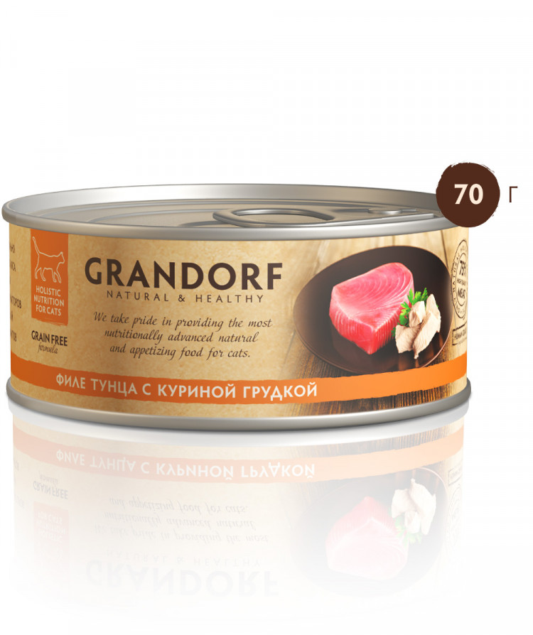 Grandorf консервы для кошек филе тунца с куриной грудкой в собственном соку (упаковка 6 шт по 70 гр)
