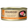 Grandorf консервы для кошек филе тунца с куриной грудкой в собственном соку (упаковка 6 шт по 70 гр)
