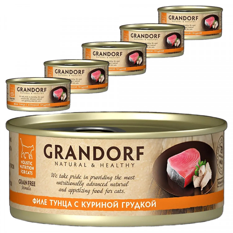 Grandorf консервы для кошек филе тунца с куриной грудкой в собственном соку (упаковка 6 шт по 70 гр)