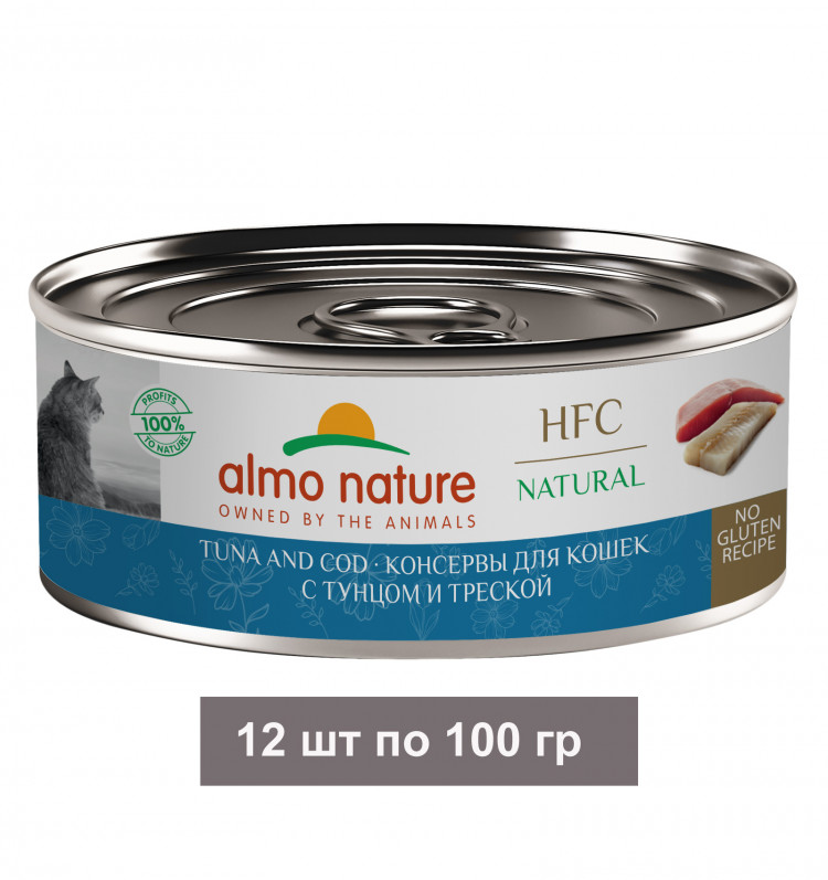 Консервы Almo Nature для кошек и котят с тунцом и треской натуральный, в собственном соку 12 шт по 100 гр