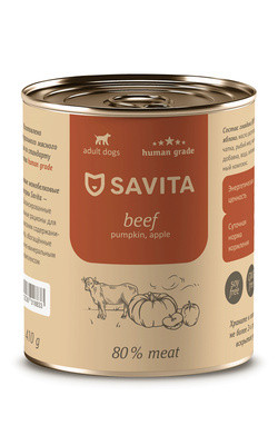 Savita Для собак «Говядина с тыквой и яблоком» 24 шт по 240 г