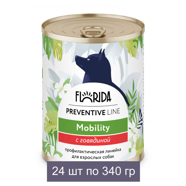 Florida Preventive Line консервы Mobility для собак