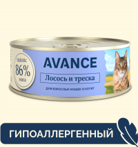 AVANCE holistic консервы Для кошек и котят с лососем и треской, Natural&amp;Healthy Salmon&amp;Cod