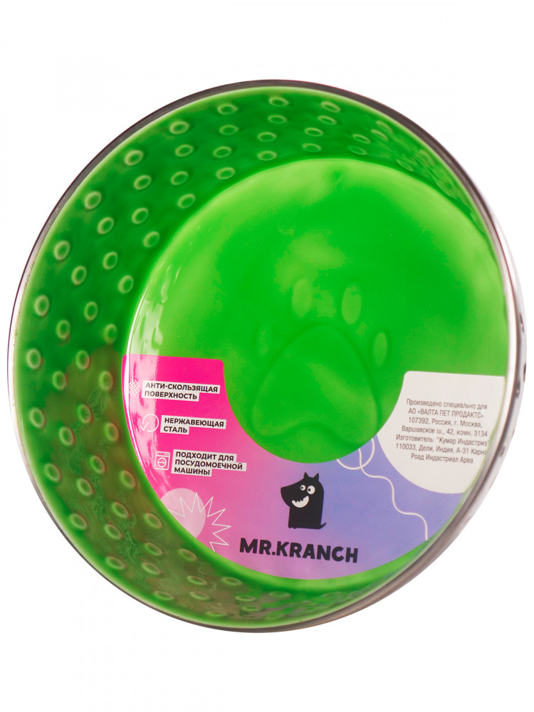 Миска Mr.Kranch из нержавеющей стали с керамическим покрытием Candy 2700 мл нескользящее основание зеленая