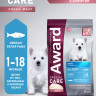 Сухой корм AWARD SPECIAL CARE HYPO PUPPY со свежей белой рыбой для щенков от 1 месяца, беременных и кормящих собак всех пород, склонных к аллергии
