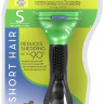 Furminator для собак мелких короткошерстных пород Short Hair Small Dog 4 см