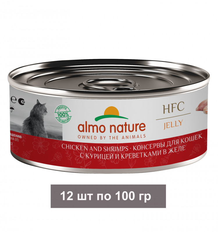 Консервы Almo Nature для кошек и котят с курицей и креветками в желе 12 шт по 100 гр