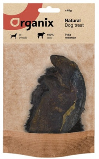 Organix Премиум лакомство &quot;Губа говяжья&quot;