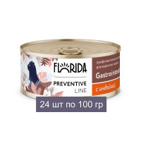 Florida Preventive Line консервы Gastrointestinal для кошек &quot;Поддержание здоровья ЖКТ&quot; с индейкой 24 шт по 100 г