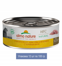 Консервы Almo Nature для кошек и котят с куриным филе (HFC, Natural, Chicken Fillet) 12 шт по 100 гр