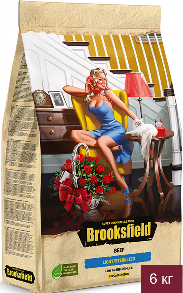 Сухой корм Brooksfield для взрослых кошек с избыточным весом и стерилизованных, с говядиной и рисом