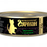 Четвероногий гурман Golden Line консервы для котят цыпленок с телятиной