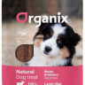 Organix Лакомства для щенков