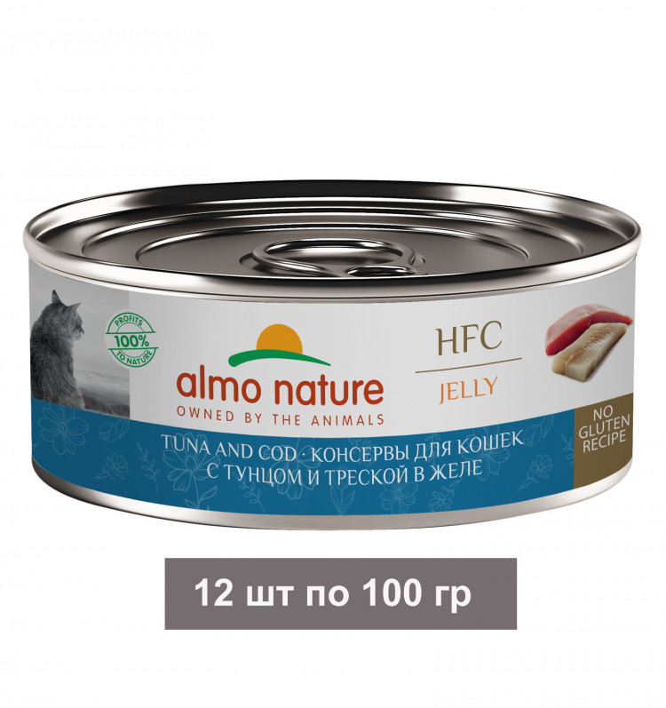 Консервы Almo Nature для кошек и котят тунец и треской в желе 12 шт по 100 гр