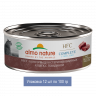 Консервы Almo Nature для стерилизованных кошек с говядиной в бульоне (HFC, Complete Sterilised, Beef) 12 шт по 100 гр