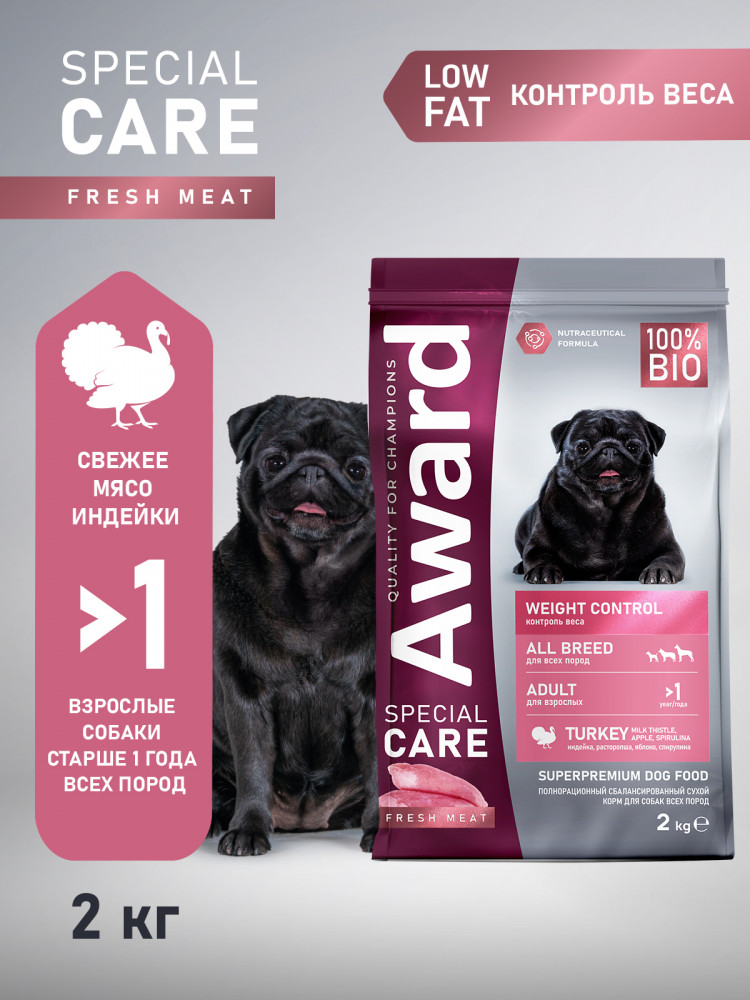 Сухой корм AWARD SPECIAL CARE Weight Control для взрослых собак всех пород для контроля веса со свежим мясом индейки
