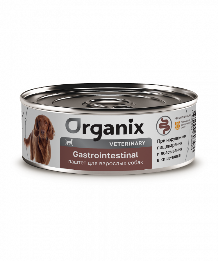 Organix vet (вет. консервы) GASTROINTESTINAL влажный диетический корм для взрослых собак при нарушениях пищеварения
