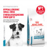 Сухой корм Royal Canin HYPOALLERGENIC SMALL DOGS для взрослых собак мелких пород при пищевой аллергии