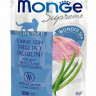 Monge Supreme Sterilized Cat - Консервы для стерилизованных кошек с кефалью и зелёной фасолью, паучи