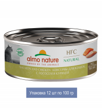 Консервы Almo Nature для кошек и котят с лососем и курицей (HFC, Natural, Salmon and Chicken) 12 шт по 100 гр