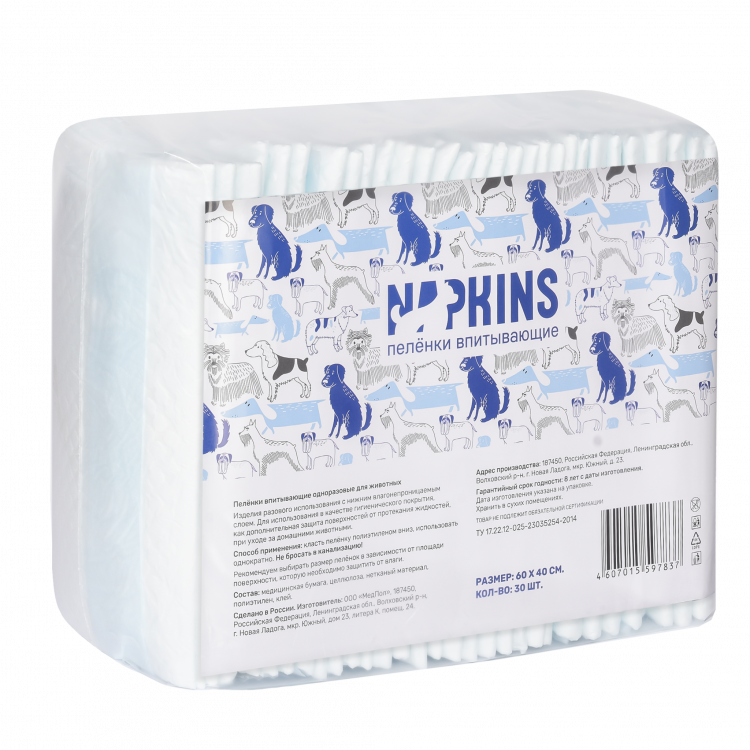 NAPKINS Впитывающие пеленки для собак, 60x40 см