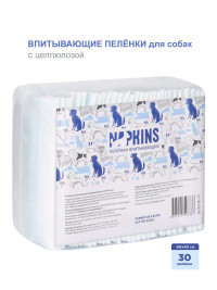 NAPKINS Впитывающие пеленки для собак, 60x40 см